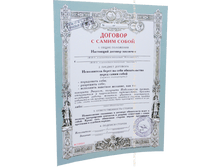 ������� ������� � ����� �����.png