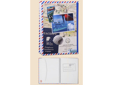 ������ � ���������� �������� ����� 2.  286���.