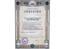 ������� �������� �� ������������� ��������.png