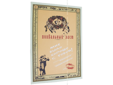 ������� ��� ���� � ����� ������.png