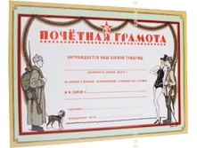 ������� ������� ��������.png