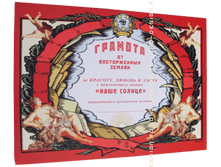 ������� ���� ������.png