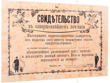 ������� ������������� � ��������.png