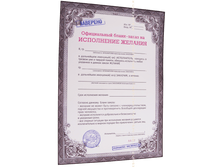 ������� ����������� �����-����� �� ���������� �������.png