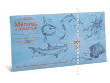 ������� ������, � �������.png