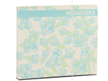 ������� ���������.png