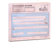 ������� ����������-������.png