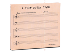 ������� � ���� ���� ����.png