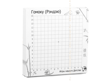 �������� ������.png