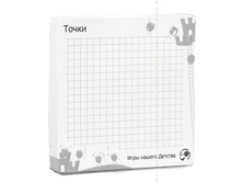 �������� �����.png