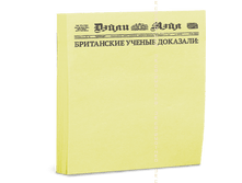 ������� ���������� ������.png