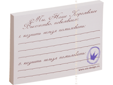 ������� ����������� ����������.png