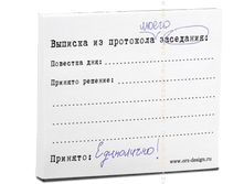 ������� �������� ���������.png