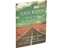 ������� ��� �������������� ��������� ����� (�������).png