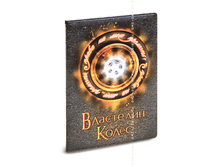 ������� ��� �������������� ��������� ����� (�������).png