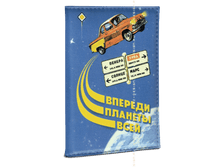 ������� ��� �������������� ������� ������� ���� (������).   215���.