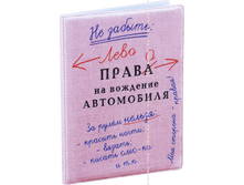 ������� ��� �������������� ����-����� (�������).png