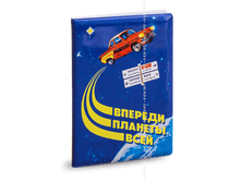 ������� ��� �������������� ������� ������� ���� (�������).  160���.