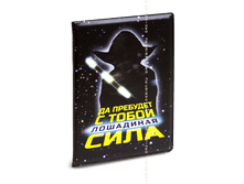 ������� ��� �������������� ��������� ���� (��������).png