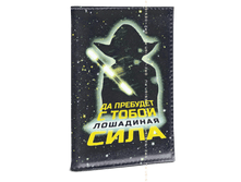 ������� ��� �������������� ��������� ���� (������).png