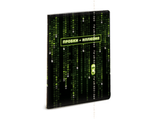 ������� ��� �������������� ������� (�������).png