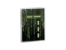 ������� ��� �������������� ������� (������-�����).gif