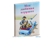 ������� ��� �������������� ��� ������� ������� (�������).png