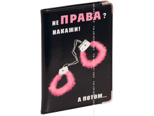 ������� ��� �������������� ������ ���� (����).png