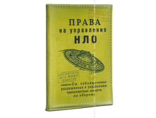 ������� ��� �������������� ������ ���� (������).png