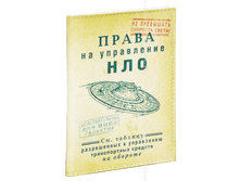 ������� ��� �������������� ��� (����).png