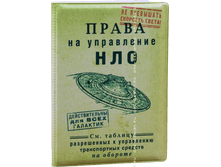 ������� ��� �������������� ��� (������).png