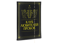 ������� ��� �������������� �������� ��������� ������ (������).png