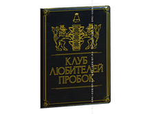 ������� ��� �������������� �������� ��������� ������ (�������).png