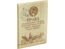 ������� ��� �������������� ����� �� �������� ������� ������������ ������� (����).png