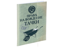 ������� ��� �������������� ����� �� �������� ����� (�������).png