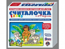 �������: 00359 �-88��� ������ ����������