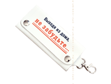 �������� �� �������� (����).png