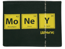 �������� Money, ����.png