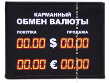 �������� ����� ������, ����.png