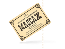 ����� ��� ���������� ������.png