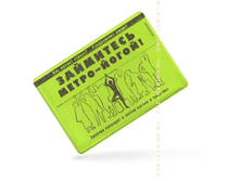 ����� ��� ���������� �����-���� (�������).png