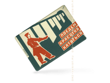 ����� ��� ���������� ������, ��������, �������� (�������).png