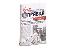 ������� �� ������� ��� ������ ��� ��� (����).png