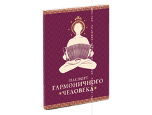 ������� �� ������� ����������� ������� (�������).png