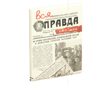 ������� �� ������� ��� ������ ��� ��� (�������).png