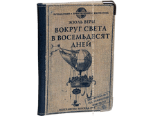 ������� �� ������� ���� ����. ����������� �� 80 ���� (����).png