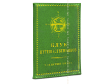 ������� �� ������� ���� ���������������� (������).png