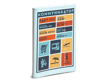 ������� �� ������� ������������ (����).png