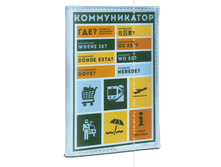 ������� �� ������� ������������ (������).png