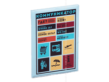 ������� �� ������� ������������ (�������).png